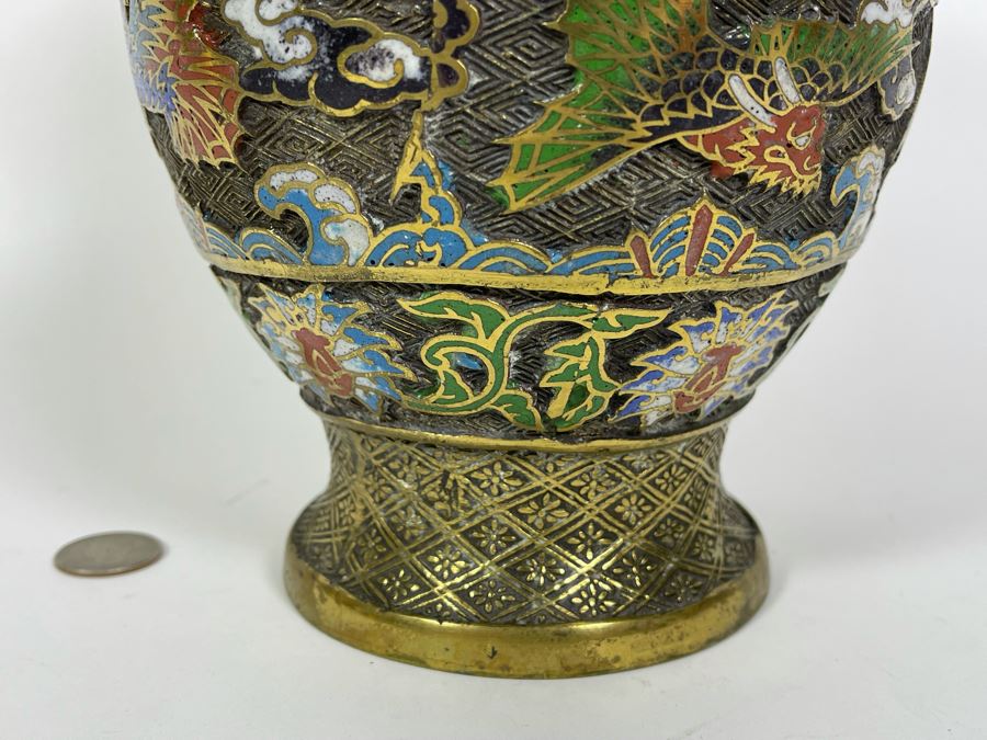 Vintage Japanese Champleve Vase 6.5W X 9.5H [Photo 9]