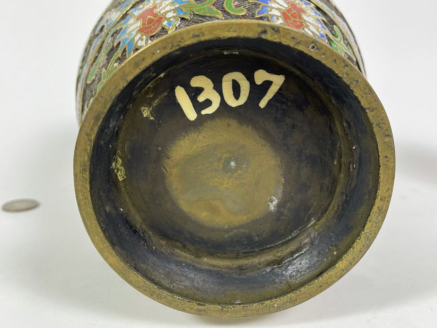 Vintage Japanese Champleve Vase 6.5W X 9.5H [Photo 15]