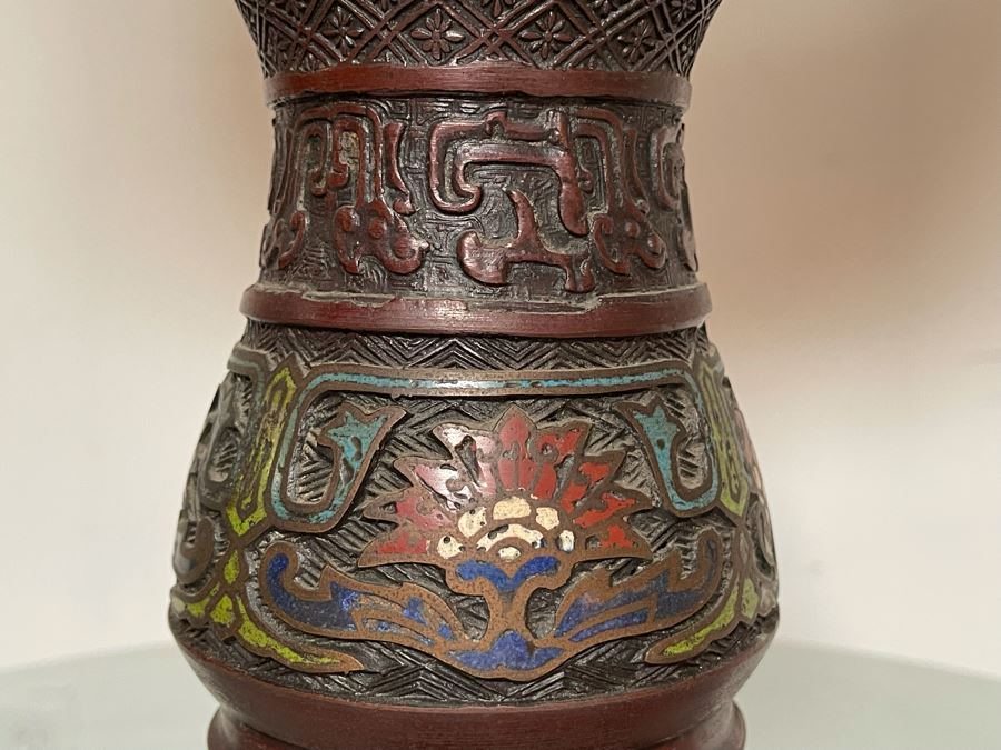 Vintage Impressive Japanese Champleve Bronze Torchiere Floor Lamp Featuring Elephants And Foo Dogs 68H X 24R (Needs Rewiring) - See Photos [Photo 13]