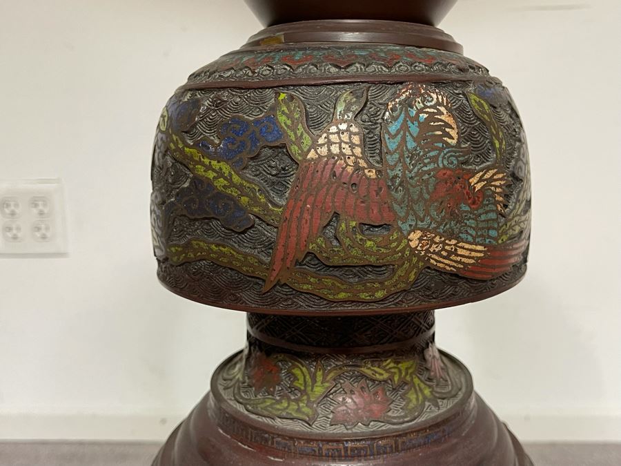 Vintage Impressive Japanese Champleve Bronze Torchiere Floor Lamp Featuring Elephants And Foo Dogs 68H X 24R (Needs Rewiring) - See Photos [Photo 10]