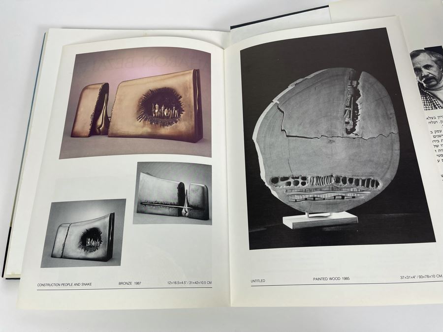 JUST ADDED - Signed Art Sculptures Book By Aharon Bezalel By Koren Publishers Jerusalem Ltd [Photo 20]