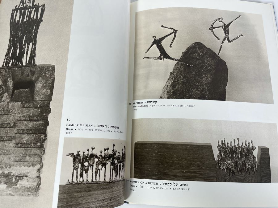 JUST ADDED - Signed Art Sculptures Book By Aharon Bezalel By Koren Publishers Jerusalem Ltd [Photo 13]