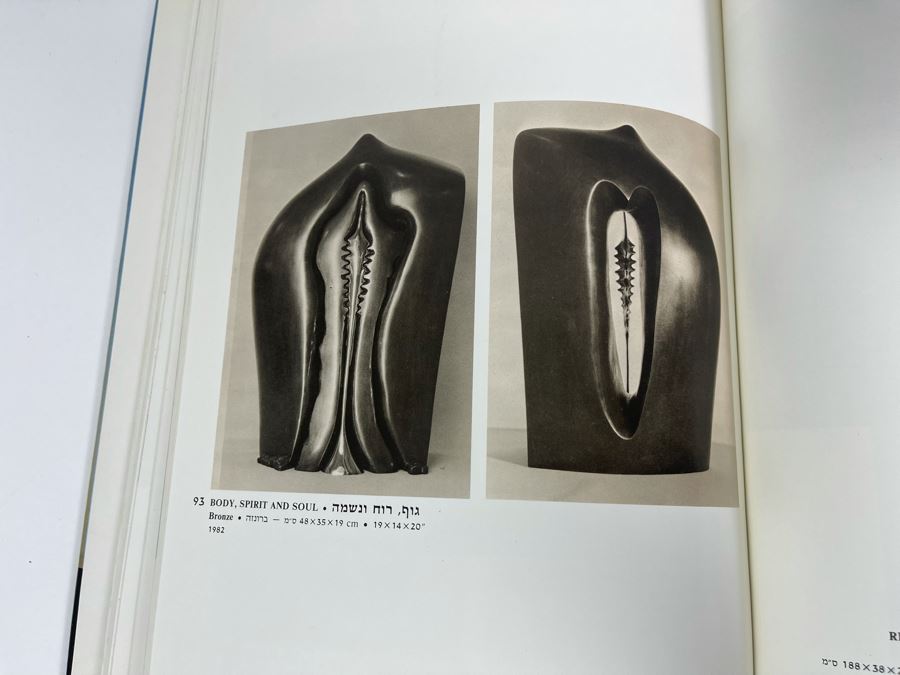JUST ADDED - Signed Art Sculptures Book By Aharon Bezalel By Koren Publishers Jerusalem Ltd [Photo 17]