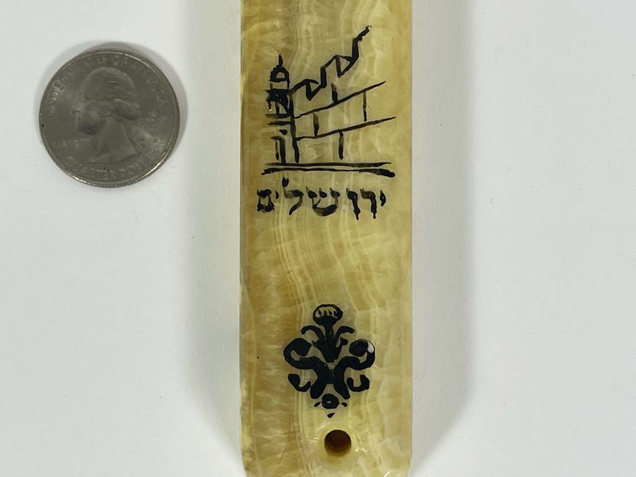 JUST ADDED - Carved Stone Jewish Mezuzah Doorpost 6L X 12.5W [Photo 3]