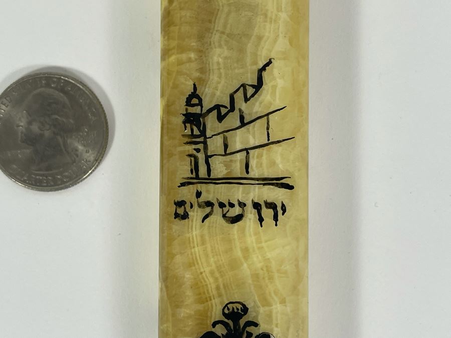 JUST ADDED - Carved Stone Jewish Mezuzah Doorpost 6L X 12.5W [Photo 4]