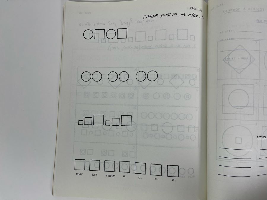 JUST ADDED - Vintage 1984 Progress Report No 2 Of The Agam Project - A Research And Curriculum Development Program In Visual Education For Kids From The Weizmann Institue Of Science Rehovot Israel Based On Artist Yaacov Agam [Photo 10]