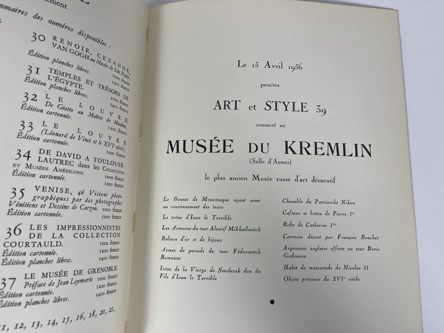 JUST ADDED - Vintage Fench Artist Book Le Cirque Par Bernard Buffet Art et Style [Photo 20]