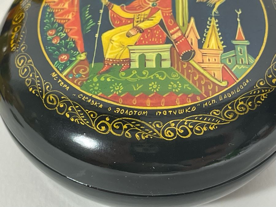 Russian Nesting Doll (9 Dolls) 7H And Russian Hand Painted Signed Lacquer Box 2.75W [Photo 7]