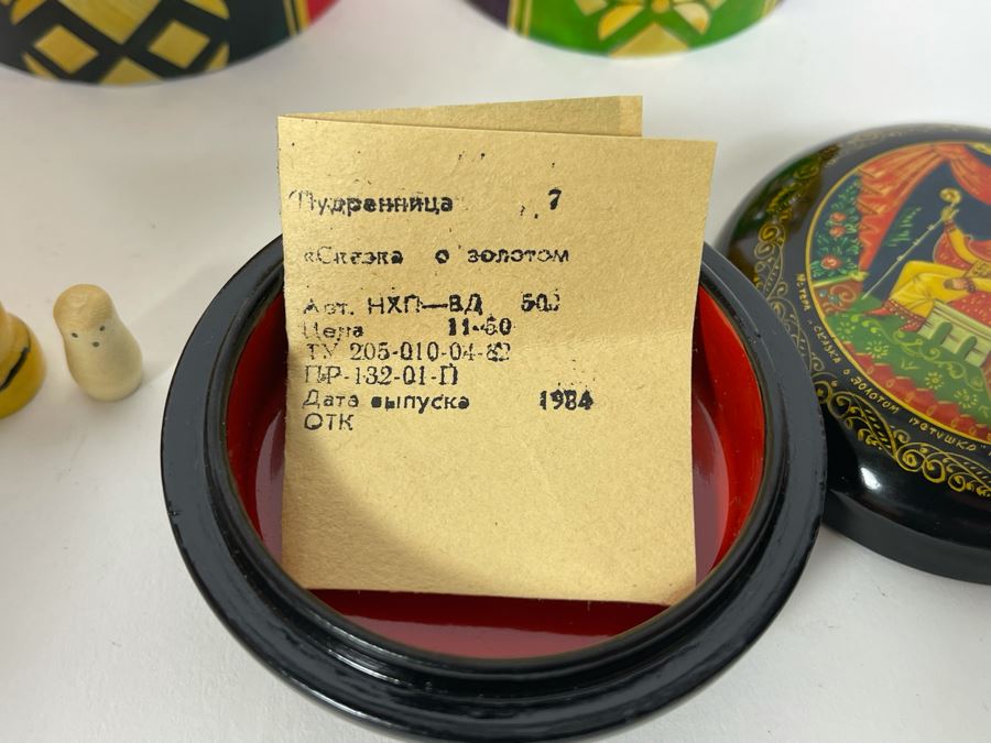 Russian Nesting Doll (9 Dolls) 7H And Russian Hand Painted Signed Lacquer Box 2.75W [Photo 10]