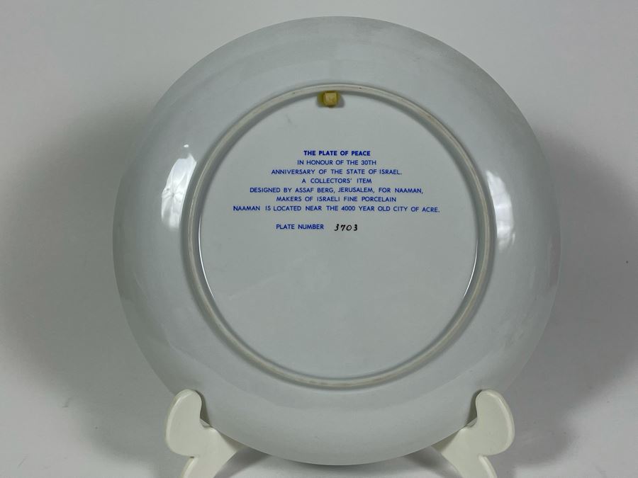 Limited Edition Plate With Stand The Plate Of Peace In Honor Of The 30th Anniversary Of The State Of Israel Designed By Assaf Berg, Jerusalem For Naaman 10W [Photo 4]