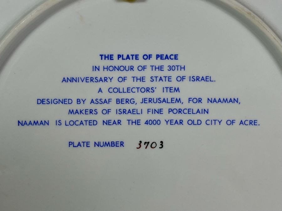 Limited Edition Plate With Stand The Plate Of Peace In Honor Of The 30th Anniversary Of The State Of Israel Designed By Assaf Berg, Jerusalem For Naaman 10W [Photo 5]