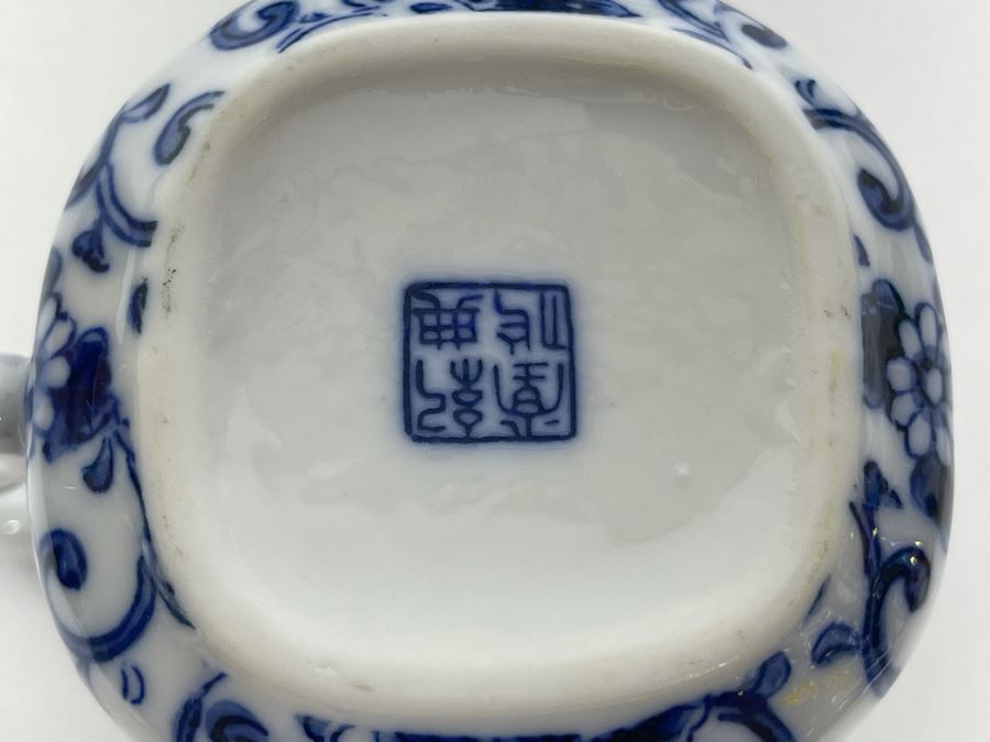 Set Of Four Takahashi Blue & White Japanese Cups 2.5H [Photo 6]