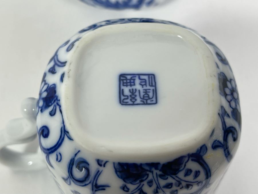 Set Of Four Takahashi Blue & White Japanese Cups 2.5H [Photo 7]