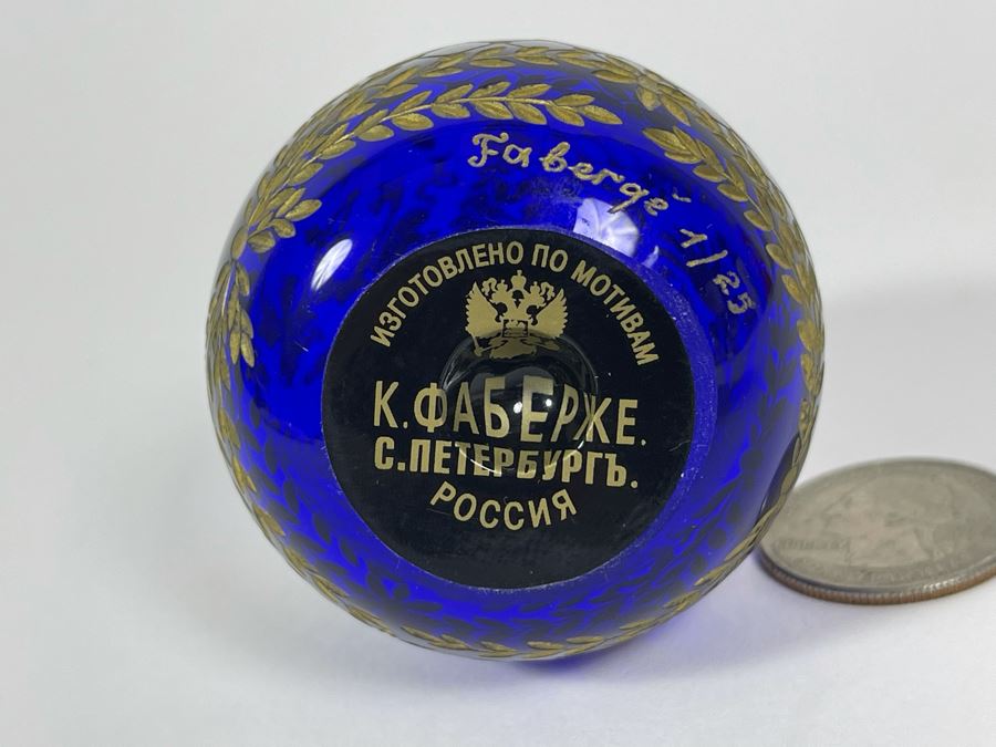 Russian Faberge Crystal Egg [Photo 7]