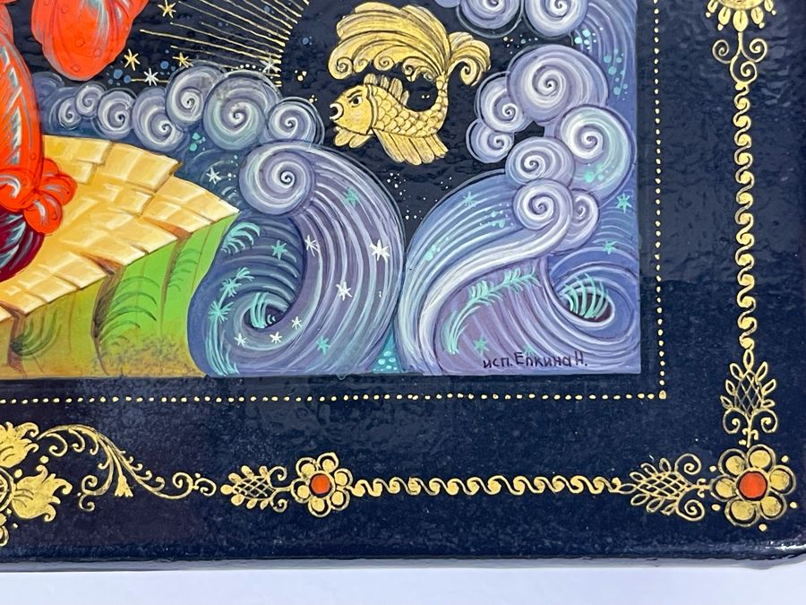 Hand Painted Signed Russian Lacquer Box 5.5W X 4D X 1H [Photo 10]
