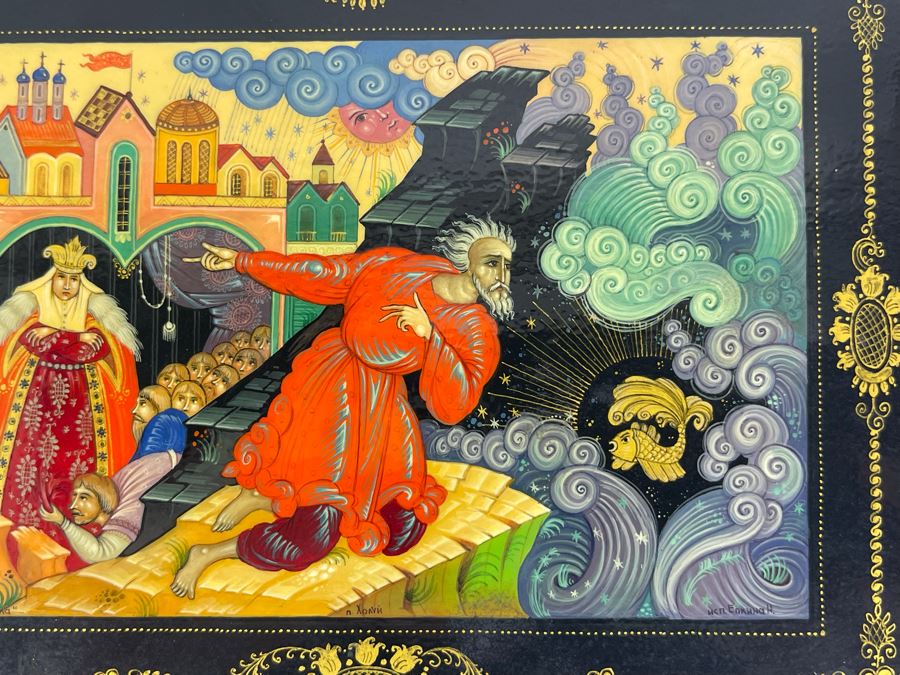 Hand Painted Signed Russian Lacquer Box 5.5W X 4D X 1H [Photo 5]