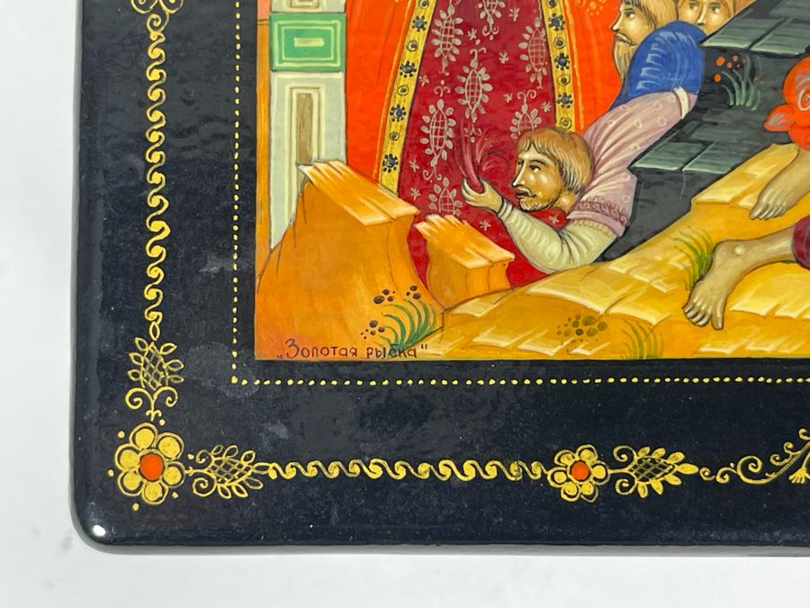 Hand Painted Signed Russian Lacquer Box 5.5W X 4D X 1H [Photo 9]