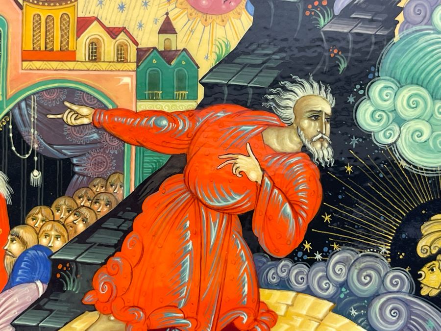 Hand Painted Signed Russian Lacquer Box 5.5W X 4D X 1H [Photo 6]