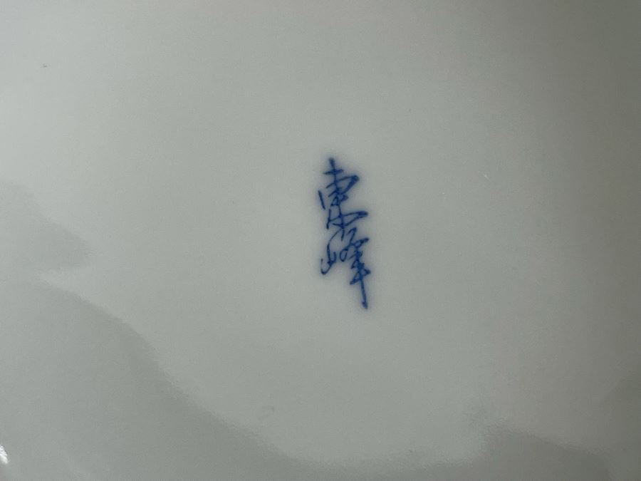 Vintage Asian Blue And White Signed Teapot 8.5W X 5H [Photo 8]