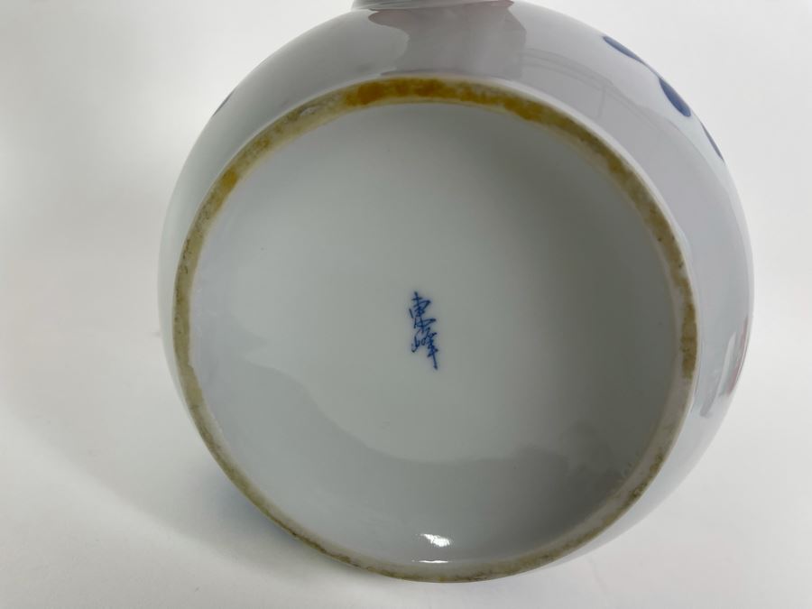 Vintage Asian Blue And White Signed Teapot 8.5W X 5H [Photo 7]