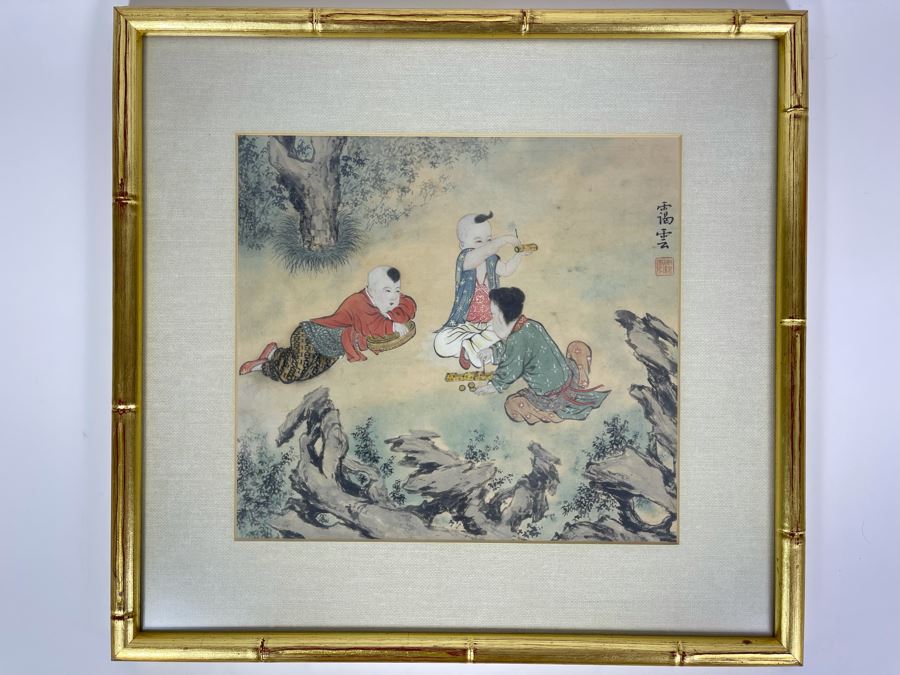 Signed Antique Chinese Watercolor Of Children At Play By Oiwan (T’ung Chih, 1862-1874) Framed 11.75 X 10.75 [Photo 4]