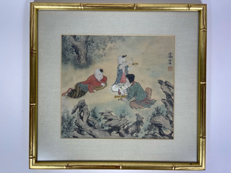 Signed Antique Chinese Watercolor Of Children At Play By Oiwan (T’ung Chih, 1862-1874) Framed 11.75 X 10.75 [Photo 3]