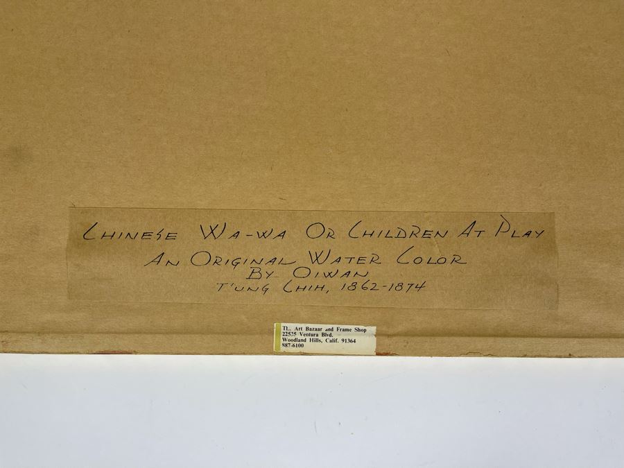 Signed Antique Chinese Watercolor Of Children At Play By Oiwan (T’ung Chih, 1862-1874) Framed 11.75 X 10.75 [Photo 21]