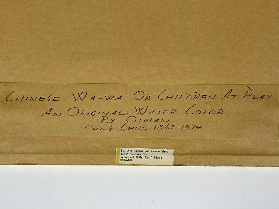 Signed Antique Chinese Watercolor Of Children At Play By Oiwan (T’ung Chih, 1862-1874) Framed 11.75 X 10.75 [Photo 22]