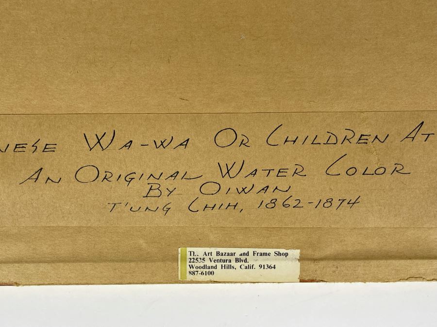 Signed Antique Chinese Watercolor Of Children At Play By Oiwan (T’ung Chih, 1862-1874) Framed 11.75 X 10.75 [Photo 23]