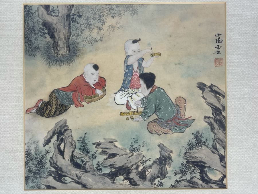 Signed Antique Chinese Watercolor Of Children At Play By Oiwan (T’ung Chih, 1862-1874) Framed 11.75 X 10.75 [Photo 6]
