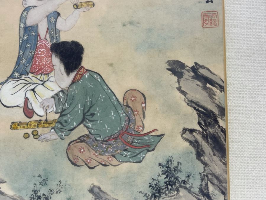 Signed Antique Chinese Watercolor Of Children At Play By Oiwan (T’ung Chih, 1862-1874) Framed 11.75 X 10.75 [Photo 14]