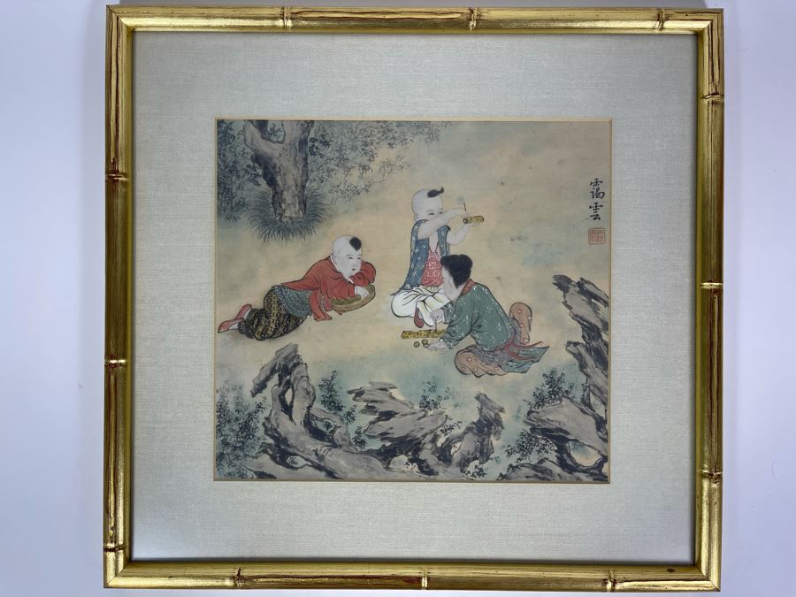 Signed Antique Chinese Watercolor Of Children At Play By Oiwan (T’ung Chih, 1862-1874) Framed 11.75 X 10.75 [Photo 2]