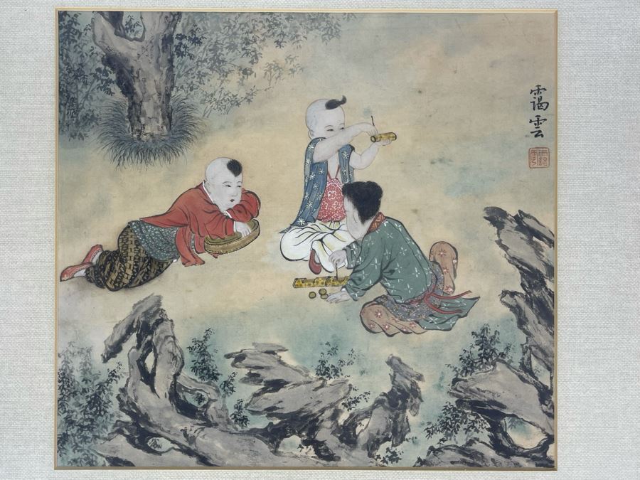 Signed Antique Chinese Watercolor Of Children At Play By Oiwan (T’ung Chih, 1862-1874) Framed 11.75 X 10.75 [Photo 1]