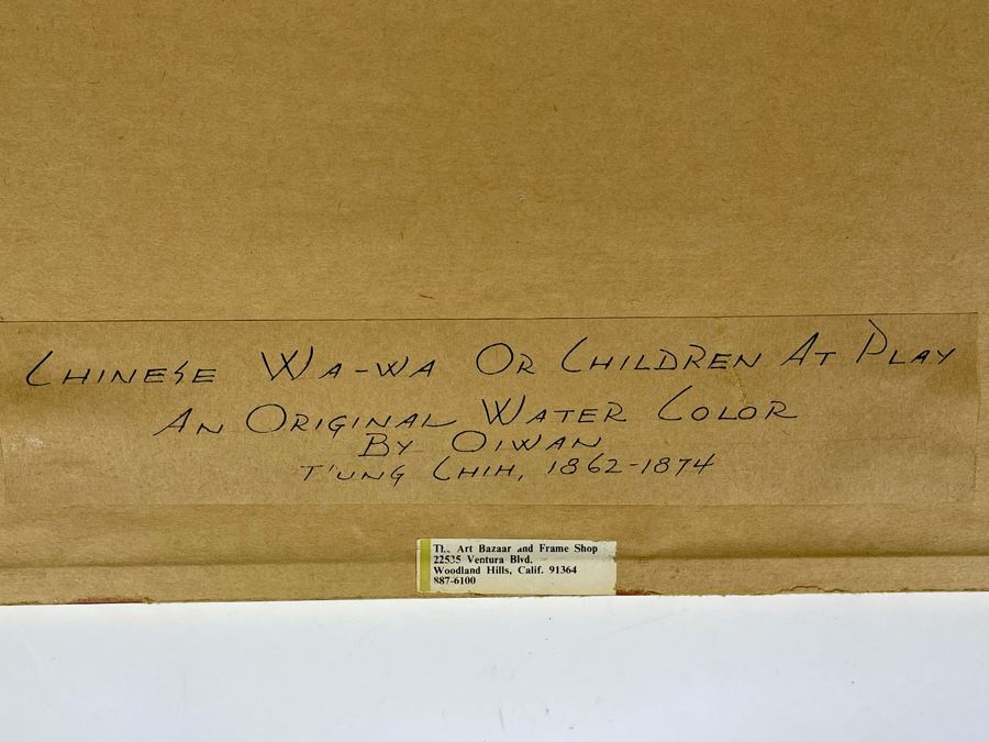 Signed Antique Chinese Watercolor Of Children At Play By Oiwan (T’ung Chih, 1862-1874) Framed 11.75 X 10.75 [Photo 24]