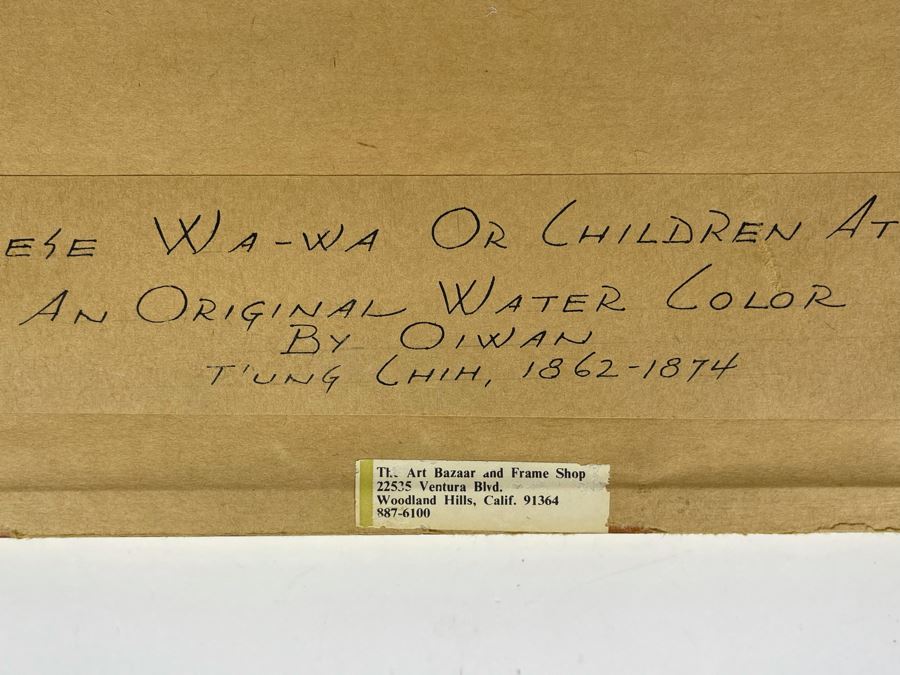 Signed Antique Chinese Watercolor Of Children At Play By Oiwan (T’ung Chih, 1862-1874) Framed 11.75 X 10.75 [Photo 25]