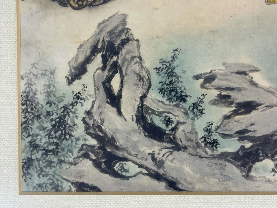 Signed Antique Chinese Watercolor Of Children At Play By Oiwan (T’ung Chih, 1862-1874) Framed 11.75 X 10.75 [Photo 12]