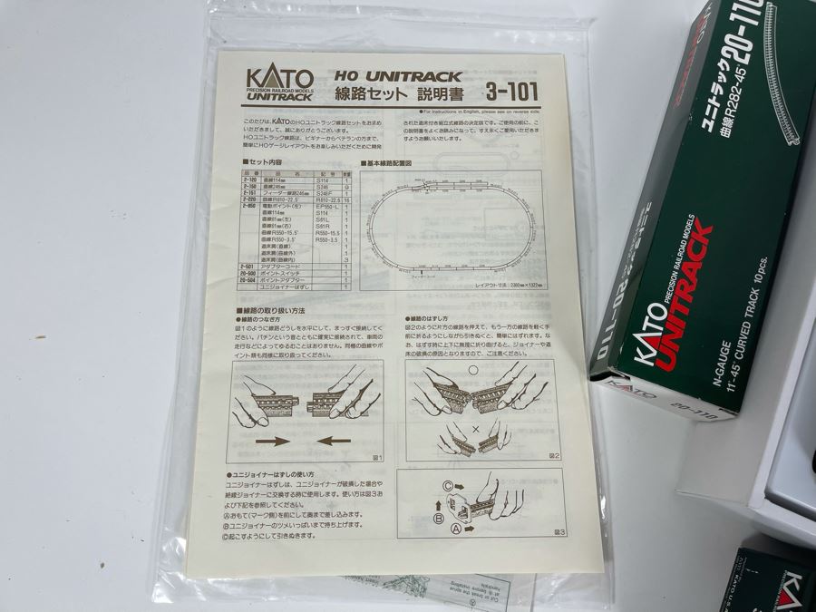 Kato Santa Fe HO Scale Train Plus Various Kato Train Tracks, Signals, Bumper, Turnout Throw Switch - See Photos [Photo 8]