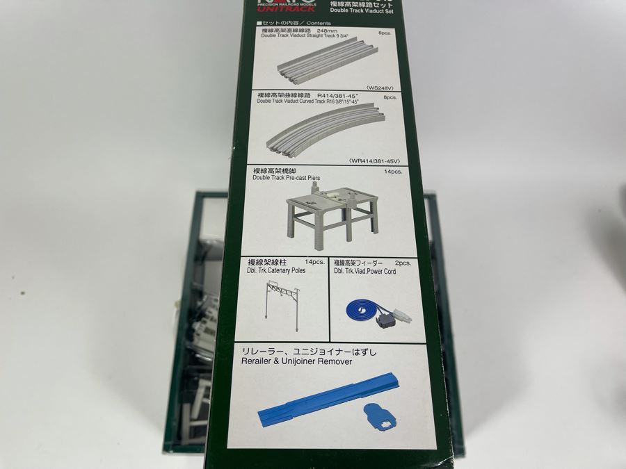 Kato Double Track Viaduct Set For Train N-Gauge 20-840 [Photo 5]