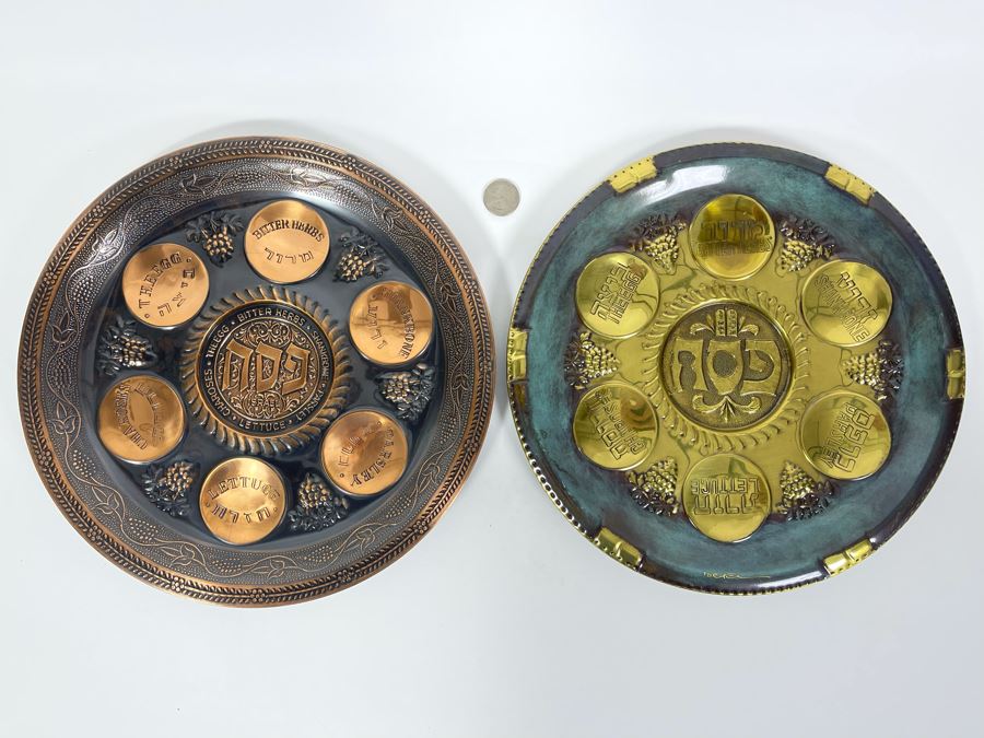 Pair Of Embossed Metal Plates Wall Plaques From Israel 11.5R [Photo 2]
