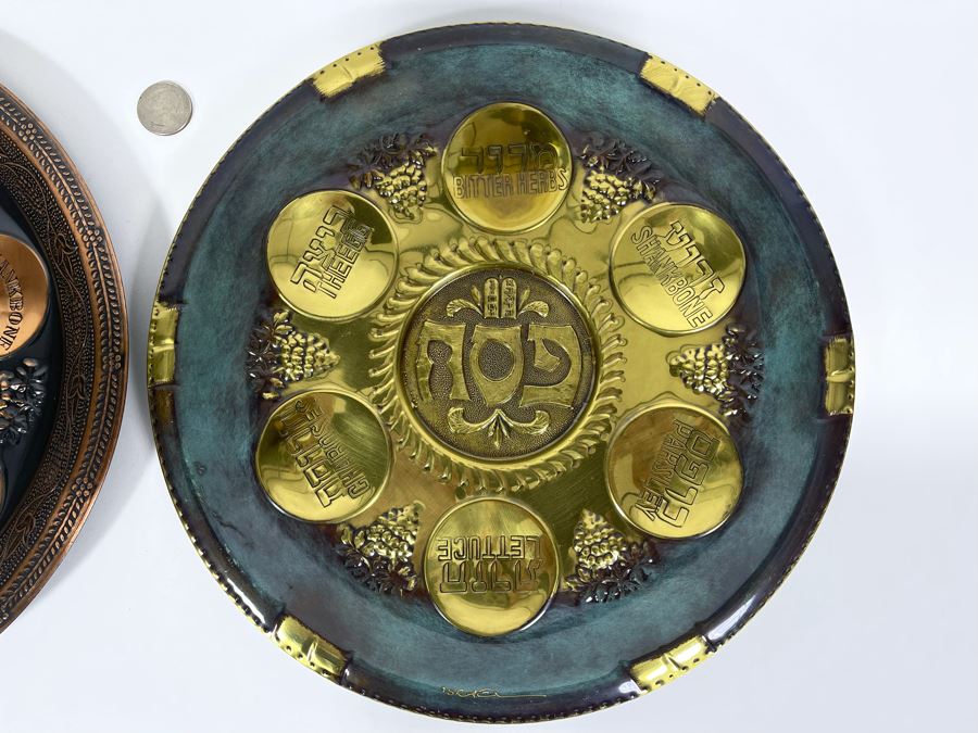 Pair Of Embossed Metal Plates Wall Plaques From Israel 11.5R [Photo 4]