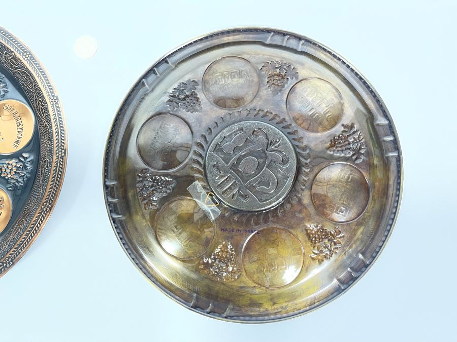 Pair Of Embossed Metal Plates Wall Plaques From Israel 11.5R [Photo 9]