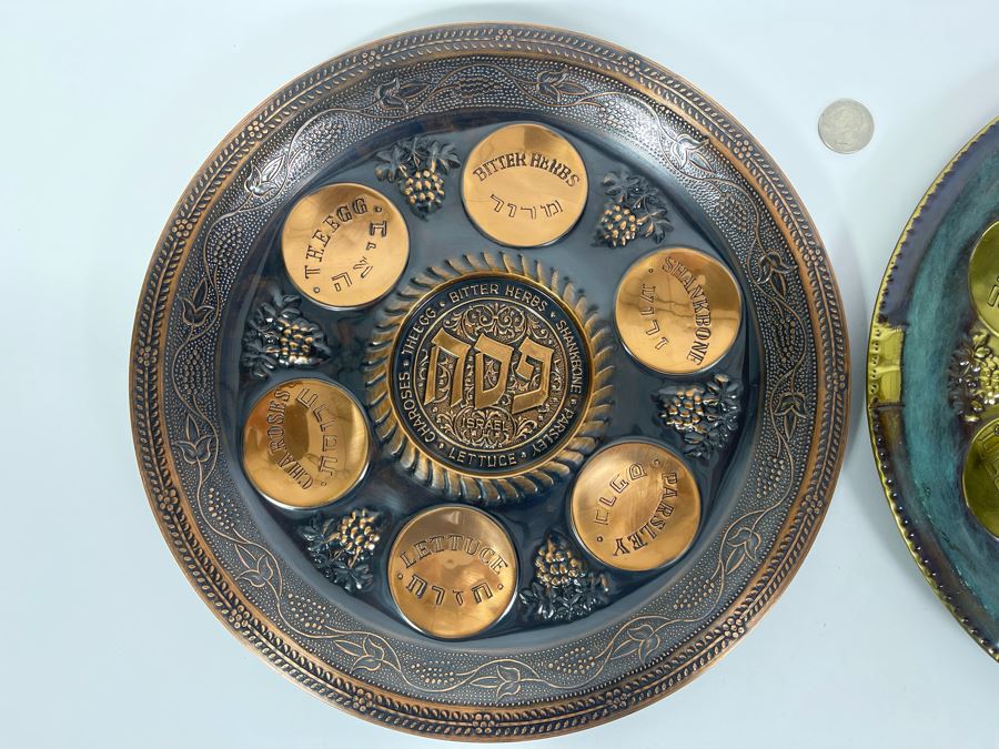 Pair Of Embossed Metal Plates Wall Plaques From Israel 11.5R [Photo 3]