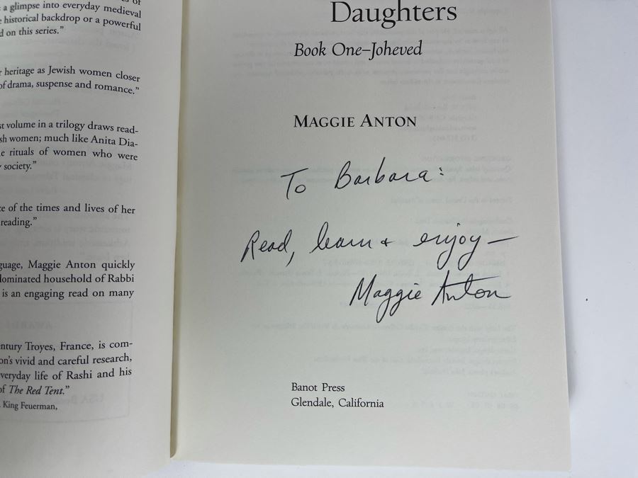 Signed First Edition Book Rashi's Daughters By Maggie Anton