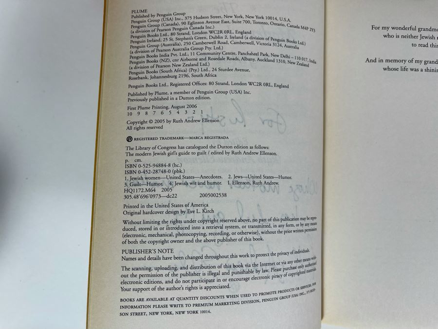Signed Book The Modern Jewish Girl's Guide To Guilt By Ruth Andrew Ellenson [Photo 4]