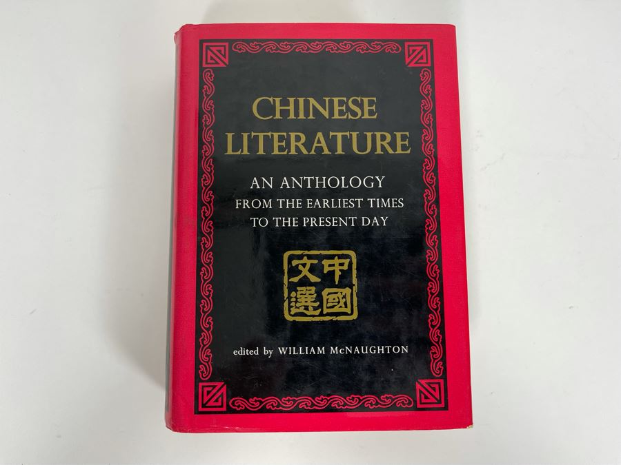 Signed First Printing 1974 Book Chinese Literature An Anthology From The Earliest Times To The Present Day [Photo 2]