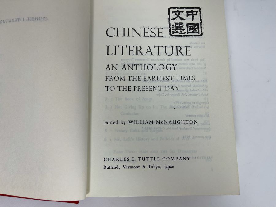 Signed First Printing 1974 Book Chinese Literature An Anthology From The Earliest Times To The Present Day [Photo 7]