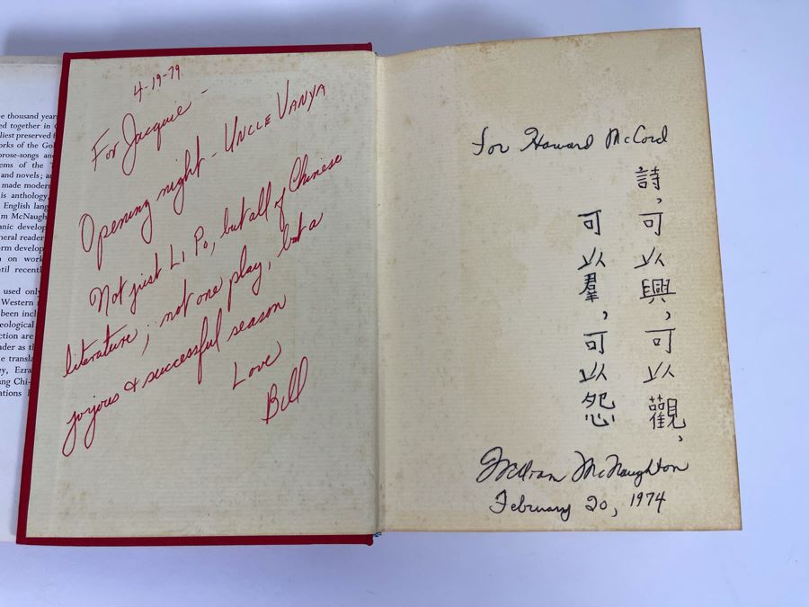 Signed First Printing 1974 Book Chinese Literature An Anthology From The Earliest Times To The Present Day [Photo 5]