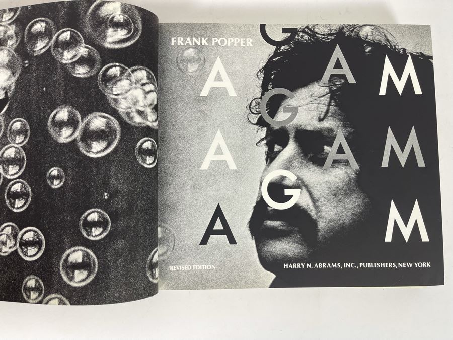 Revised 1980 Yaacov Agam Art Book By Frank Popper [Photo 4]