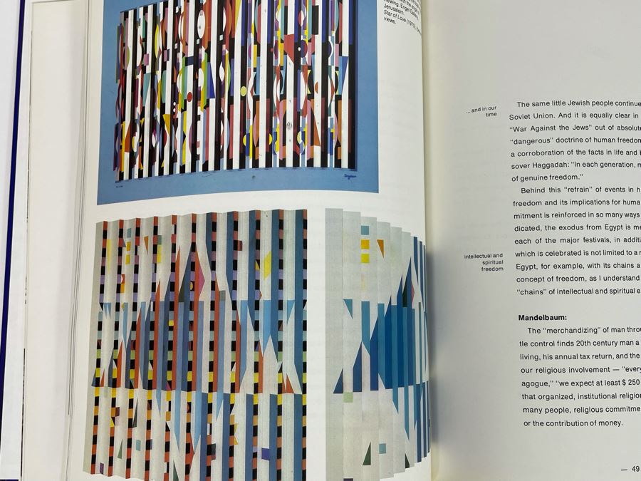 Signed And Hand Illustrated First Edition 1981 Book Art And Judaism By Yaacov Agam And Bernard Mandelbaum (Signed / Illustrated By Yaacov Agam) [Photo 12]