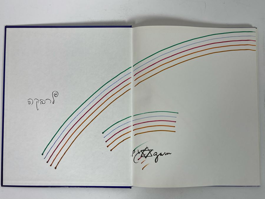 Signed And Hand Illustrated First Edition 1981 Book Art And Judaism By Yaacov Agam And Bernard Mandelbaum (Signed / Illustrated By Yaacov Agam) [Photo 3]